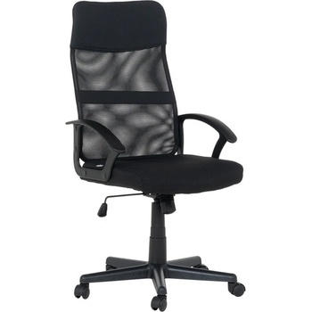 Bittel Работен офис стол Carmen 6592 F, до 120кг, дамаска/мрежа, полипропилен, tilt tension (люлеене или фиксиране), височина на седалката, височина на стъпенката; въртене на 360°, висок (удължен) газов амортисьор, черен