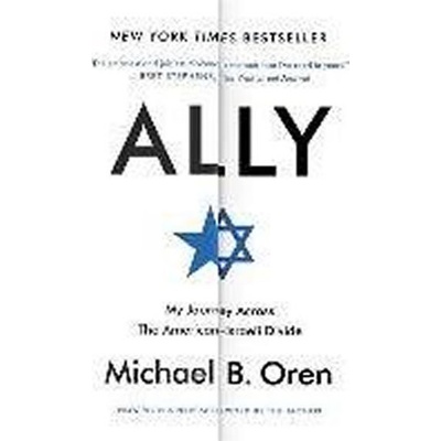 Ally - OREN MB