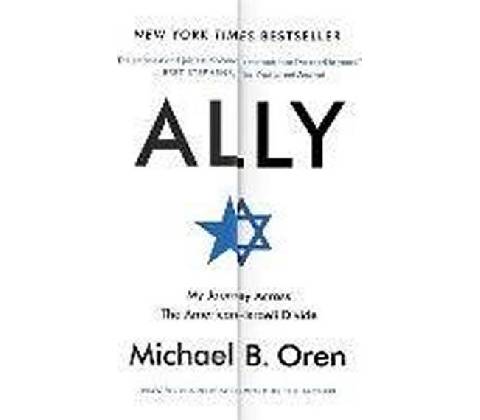 Ally - OREN MB
