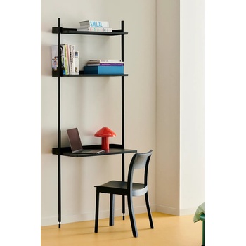 HAY Безжична led лампа HAY Pao 23 x 23 cm (AE380.A751)