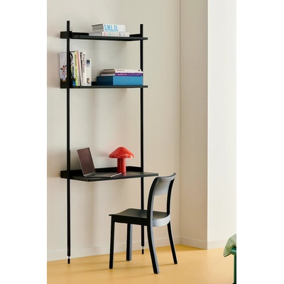 HAY Безжична led лампа HAY Pao 23 x 23 cm (AE380.A751)