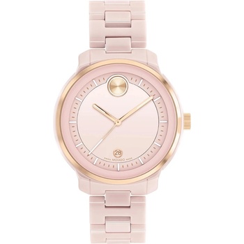 Movado Дамски часовник MOVADO Verso - 3600935 (3600935)