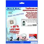 NITEK Торбички за прахосмукачки - код Т170 holland electro, lg, elite (Т170)