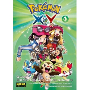 POKEMON X-Y 1 (ISBN: 9788467925050)