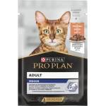 Purina Pro Plan Indoor Adult - пауч със сьомга в сос за котки в зряла възраст които живеят на закрито 85 гр