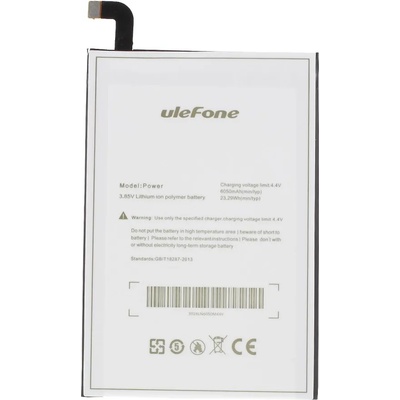 Ulefone Оригинална Батерия за Ulefone Power