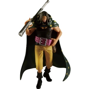 Banpresto Статуетка Banpresto Animation: One Piece - Yasopp, 16 cm (098836)