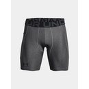Under Armour HG Armour Šedá