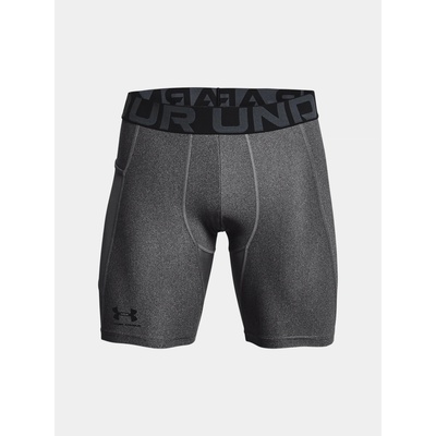 Under Armour HG Armour Šedá