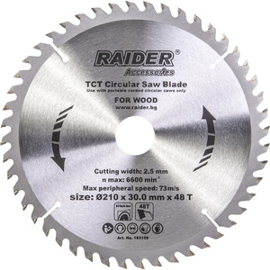 Raider Диск за циркуляр 210х48Тх30mm (0163150)
