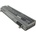 Cameron Sino Батерия за Dell Latitude E6400, E6500, Precision M2400, M4400 и други, 4400 mAh, Li-Ion (CS-DE2400NB)