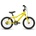 Academy Grade 3 2025