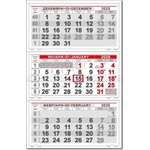  Календар стенен ПК КС25 цветна глава с прозорец 2026