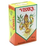 Siddhalepa Аюрведичен сапун Siddhalepa Visaka, 75 гр