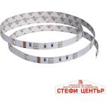 VIVALUX RGB MEGA LED 30 SMD5050 /reel 5m/ (VIV003591)