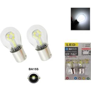  Комплект от 2 броя led Лед Крушки 18 smd, ba15s (p21w) 24v Бяла Бели в блистер