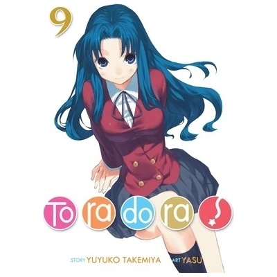 Toradora! Light Novel Vol. 9 Takemiya YuyukoPaperback