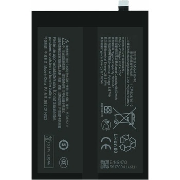 MPS Батерия за Xiaomi Redmi 15 4G / Redmi 15 5G / Poco M7 4G, 7000 mAh (24766)