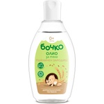 Бочко Олио за тяло Бочко - Пшеничен зародиш, 150 ml