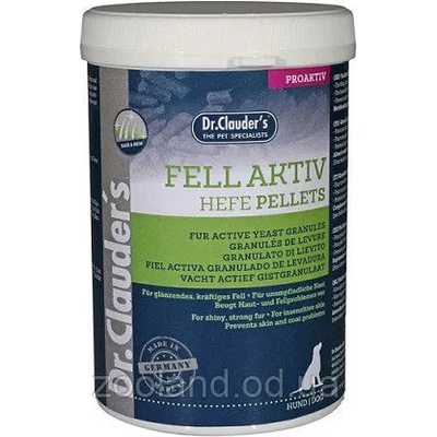 Fell Aktiv - Hefe - Granulat - Гранули за кучета с мая за здрави кожа и козина 600 гр