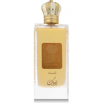 Nusuk Ana Al Awwal Women EDP 100 ml