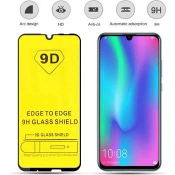 Image 1 of Huawei P Smart (2019) 9D Стъклен Протектор с пълно покритие