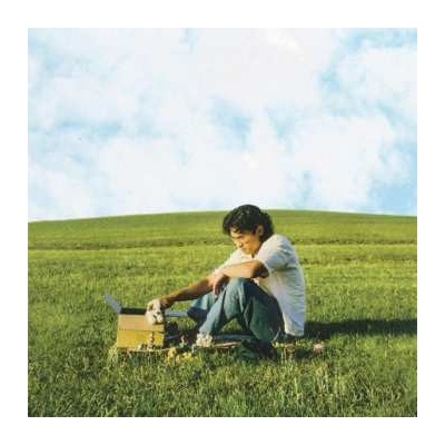 grentperez - When We Were Younger LP