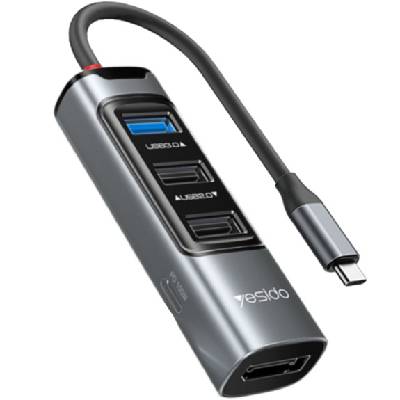 HB23 5в1 хъб - Display Port / USB-C / 3x USB-A към USB-C - сив (87203)