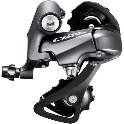 Shimano Claris 2000