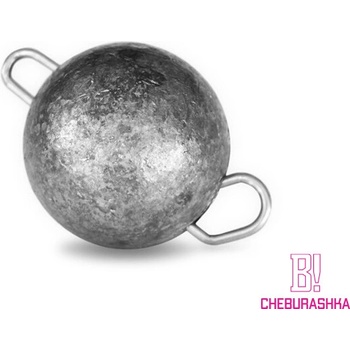 Delphin BOMB! Čeburaška 26g 5ks