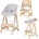 roba Born Up 2in1 естествен/стил сив (75063NAV230)