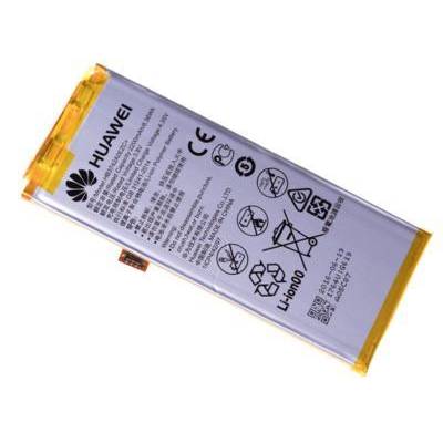 Baterie Huawei HB3742A0EZC+ 2200mAh pro Ascend P8 Lite 2016