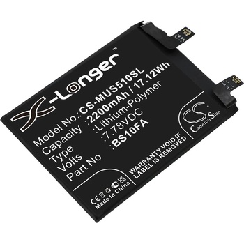 Cameron Sino Батерия за Xiaomi Black Shark 5 Pro 5G, Black Shark 5S, 2200 mAh, Li-Pol (CS-MUS510SL)