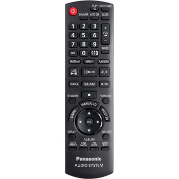 Panasonic n2qayb000500 - оригинален дистанционен контрол (n2qayb000500)