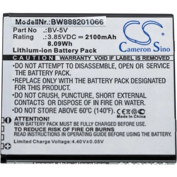 Image 1 of VHBW Батерия за Nokia 1 / TA-1047, 2100 mAh (888201066)