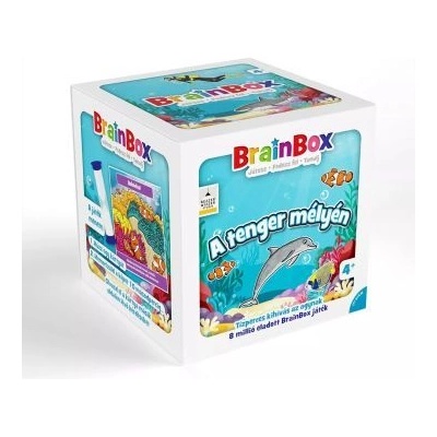 Kensho Brainbox: на дъното на морето