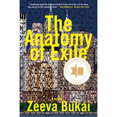 The Anatomy of Exile - Zeeva Bukai