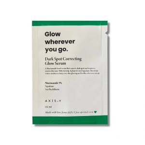 AXIS-Y Dark Spot Correcting Glow Serum (sample) - Осветляващ серум с 5% ниацинамид 1.5мл (sample)