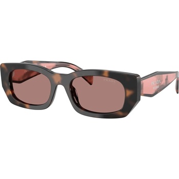 Prada PRB05S 23A60B (PRB05S 23A60B)