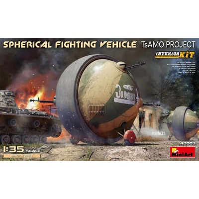 MiniArt Spherical Fighting Vehicle TsAMO Project 1:35