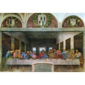 Clementoni Puzzle Compact Museum Leonardo: Cenacolo 1000 pieces (39965)