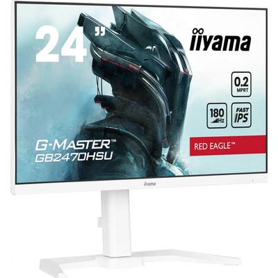 iiyama G-Master GB2470HSU-W6