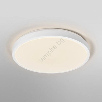 OSRAM Orbis London 4099854448416