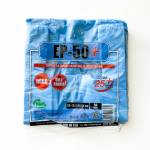 ЛАЙТС ТОРБА ЕП50 ЦВЕТНИ 50БР