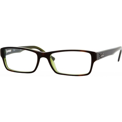 Ray Ban RB 5169 2383