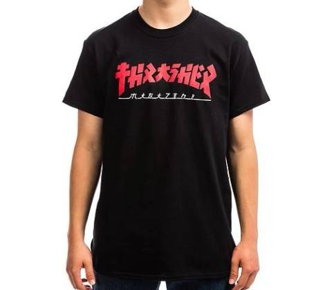 Thrasher Godzilla black