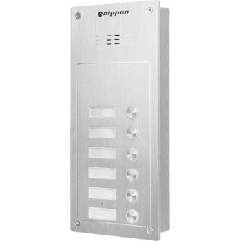 Nippon Аудиотабло за домофонна система Nippon (1*6) (2010009)