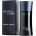 Giorgio Armani Armani Code pour Homme EDT 50 ml