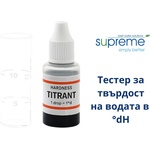 SUPREME Тестер за твърдост на вода на капки, в немски градуси °dH (CSUPREME-T-WH)