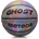Meteor GHOST